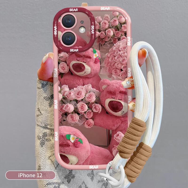 IPhone 12 Case, Full Camera Protection, Shockproof, Skin-Friendly,, Protective Cover with Puff Design, Cute Rose Bear + Lanyard