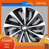 Колпаки на колеса для Venucia R50/D50 (15-дюймовый) и R30 (14-дюймовый) – Декоративные колпаки на колеса из железа и стали