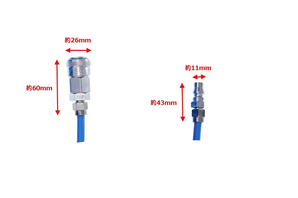 Takagi EARTH MAN Спиральный воздушный шланг, 10 м [Быстросъемное соединение] [Максимальное рабочее давление]: 0.69МПа]