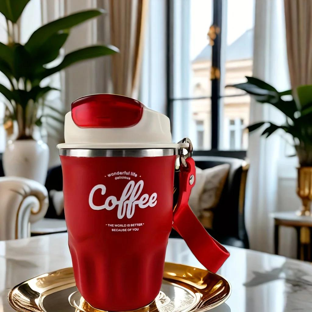 360 мл Высокая красота Студенческая машина для воды Подарок Кофейная кружка 304 Нержавеющая сталь Изолированная кружка