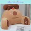 Plush Capybara Animal Cushion With Pp Cotton Filling Latex For Home Car And