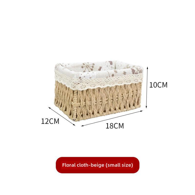 Корзина для хранения закусок, игрушек и всякой всячины, сплетенная из ротанговой бумаги