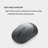 Dell MS5120W Dual-Mode Wireless Bluetooth Mouse