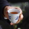 Цзиндэчжэнь Ручная роспись Хрустальный фарфор Набор для чайной церемонии Кунг-фу