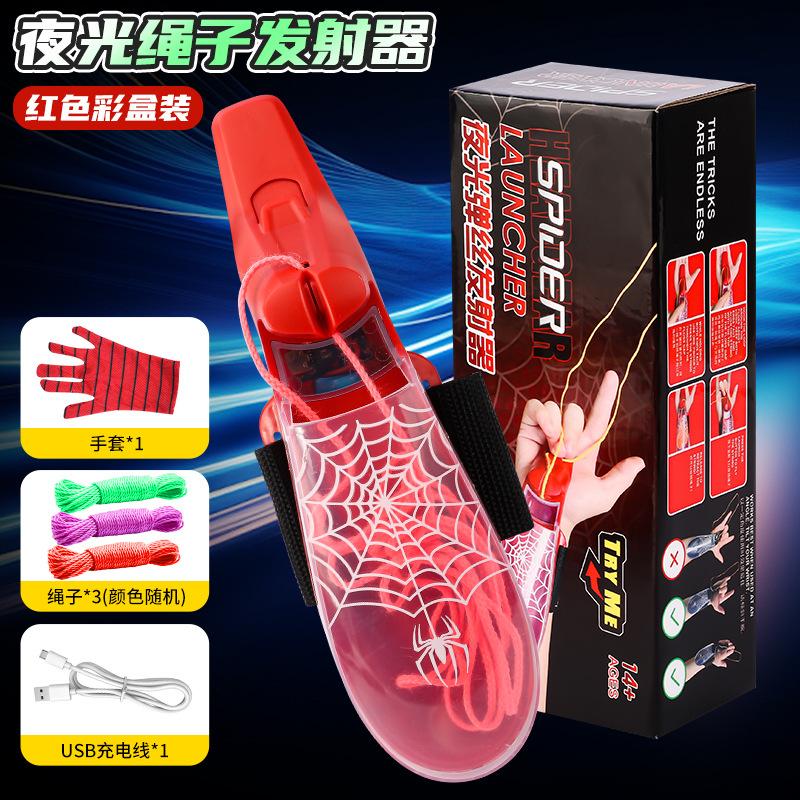 Electric Spider Web Launcher Glow In The Dark Retractable Luminous Rope Rechargeable Usb Stress Relief Toy For Kids Pet Play