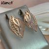Серьги-капли цвета розового золота в форме листа для женщин Kinel