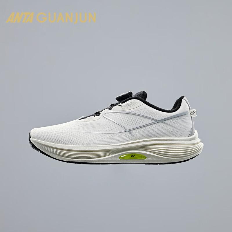 ANTA Champion Breeze 2 Городские беговые кроссовки