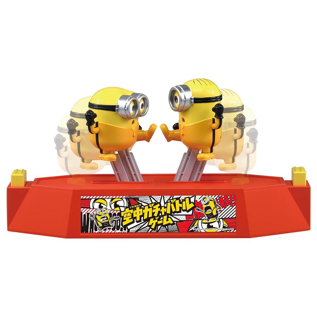 Воздушная битва гача с миньонами