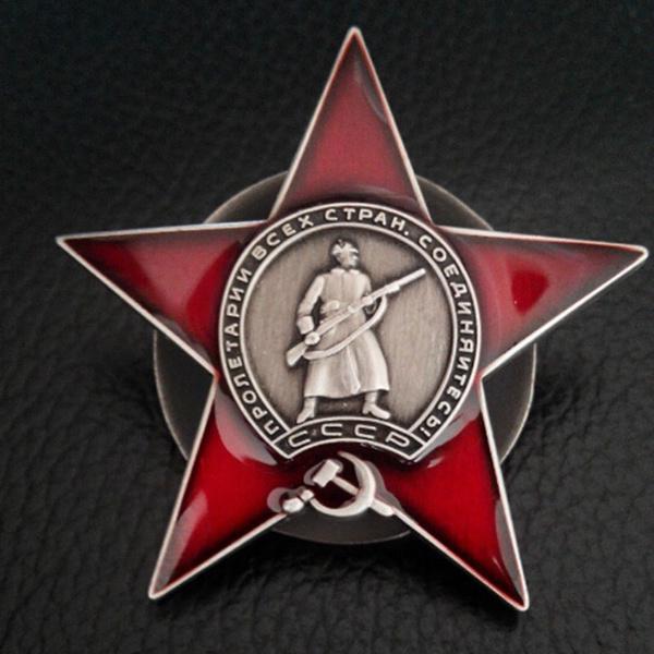 The Soviet Red Star Medal The Russian Red Army Medal USSR CCCP Medal Collection Soviet Commemorative Medal of World War II