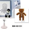 DIFEIUKI Doll Stands, Set of 8, Doll Stands, Doll Stands, Plush Toy Stands, Display Stands for Gelatoni, Stella Lou, Cookie Ann, and Figures