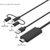 Кабель для проекции экрана Lightning HDMI «Три в одном» для iPhone