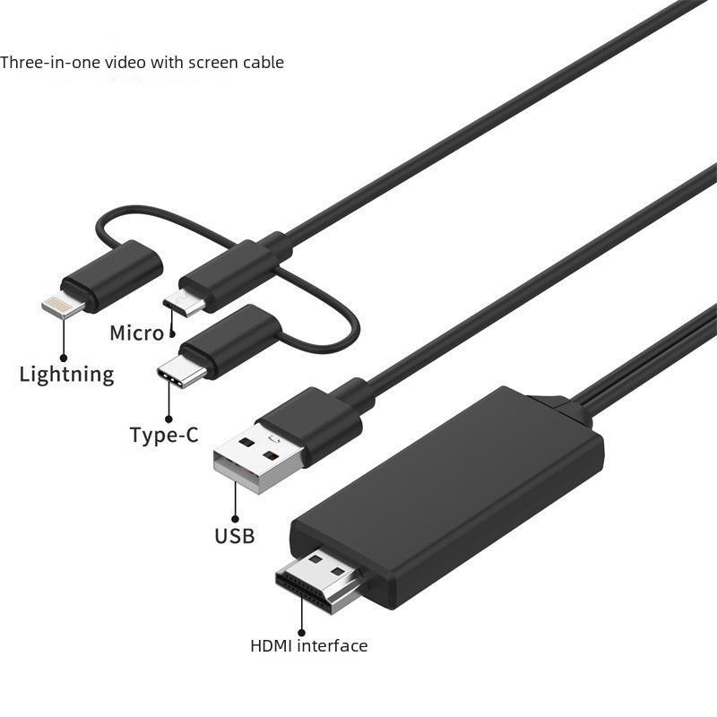 Кабель для проекции экрана Lightning HDMI «Три в одном» для iPhone