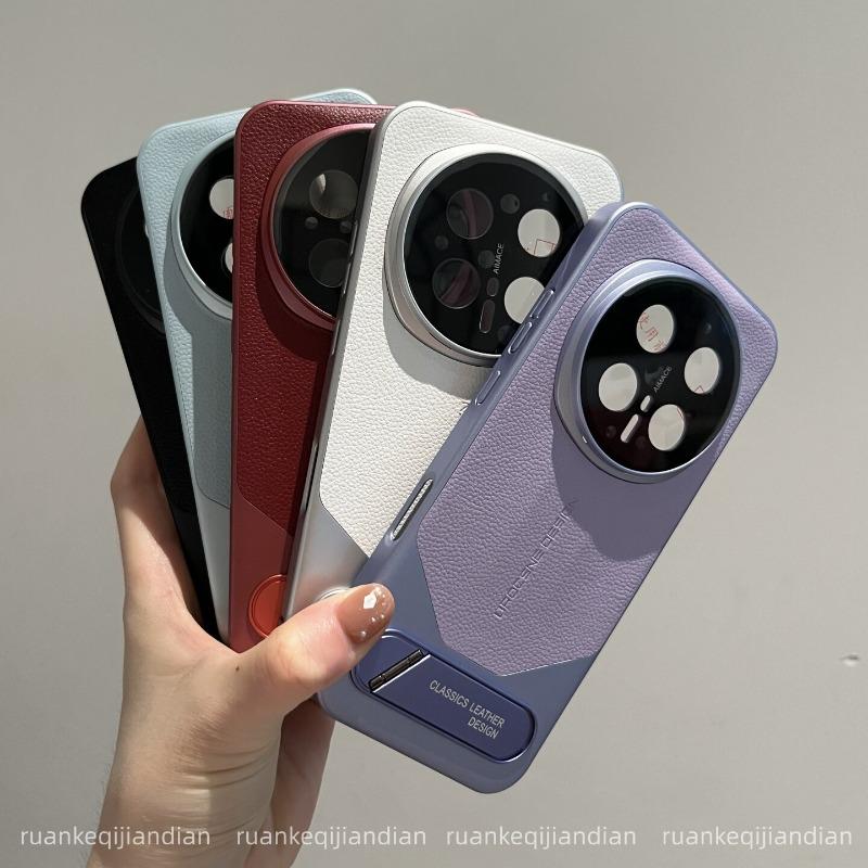 Чехол для Honor Magic 8 7 6 Pro, простой держатель, узор из ПУ-кожи, гальванизированный жесткий ПК чехол для телефона, пылезащитный, нескользящий бампер