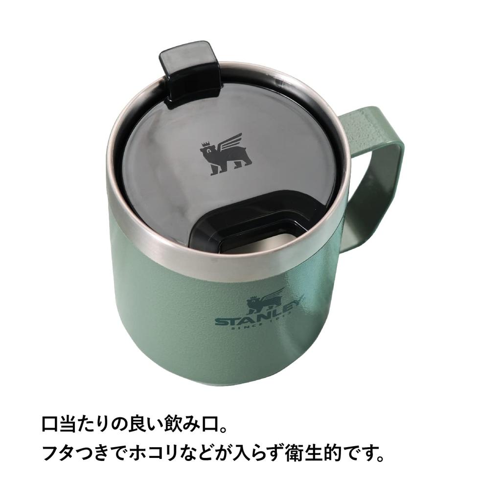 STANLEY Классический вакуумный термос, идеально подходящий для улицы, можно мыть в посудомоечной машине, гарантия включена, японская кружка, 0,35 л, зеленый, с изоляцией, для активного отдыха, кемпинга, безопасный, (официальный