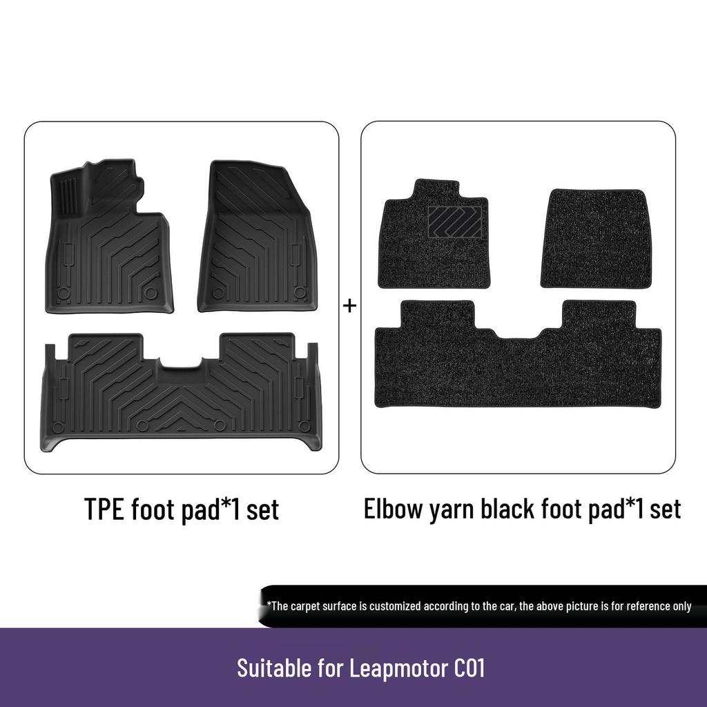 Водонепроницаемые TPE коврики для автомобиля Leapmotor C01: Накладки на ноги и коврик в задний багажник