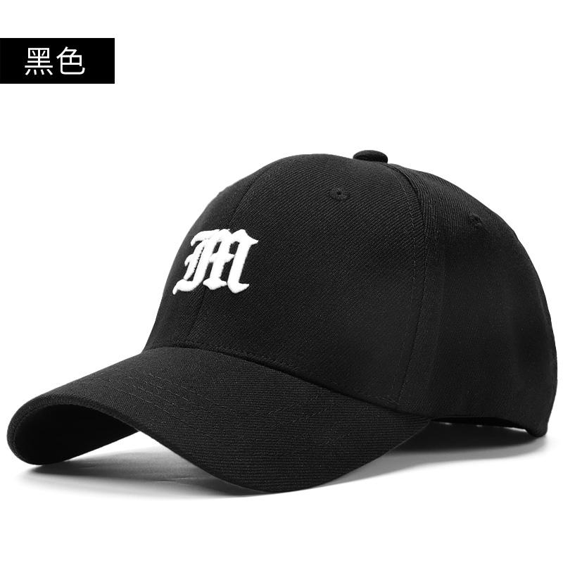 Взрослые хип-хоп панк-рок задняя одежда Snapback шляпы женские полностью закрывающиеся кепки мужские бейсболки с застежкой 55-59 см