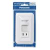 Panasonic Wide 21 Night Light with Embedded Heat Sensor WTP4065WP [Genuine Package Product]