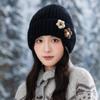 Утепленная и теплая зимняя шерстяная шапка с цветами для женщин, корейская теплая шапка-балаклава для улицы, защита от холода, шапка с защитой ушей