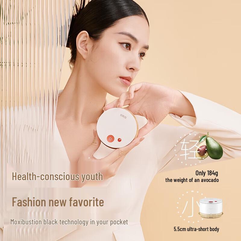 Breo Portable Smokeless Electronic Moxibustion Device