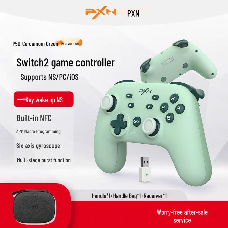 Беспроводной игровой контроллер с датчиком движения 8PXN P50 для Nintendo Switch