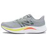 New FuelCell Propel V4 'Quartz Grey With Black' MFCPRLH4