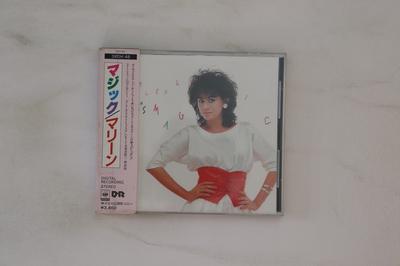 Музыкальные альбомы – CD-записи