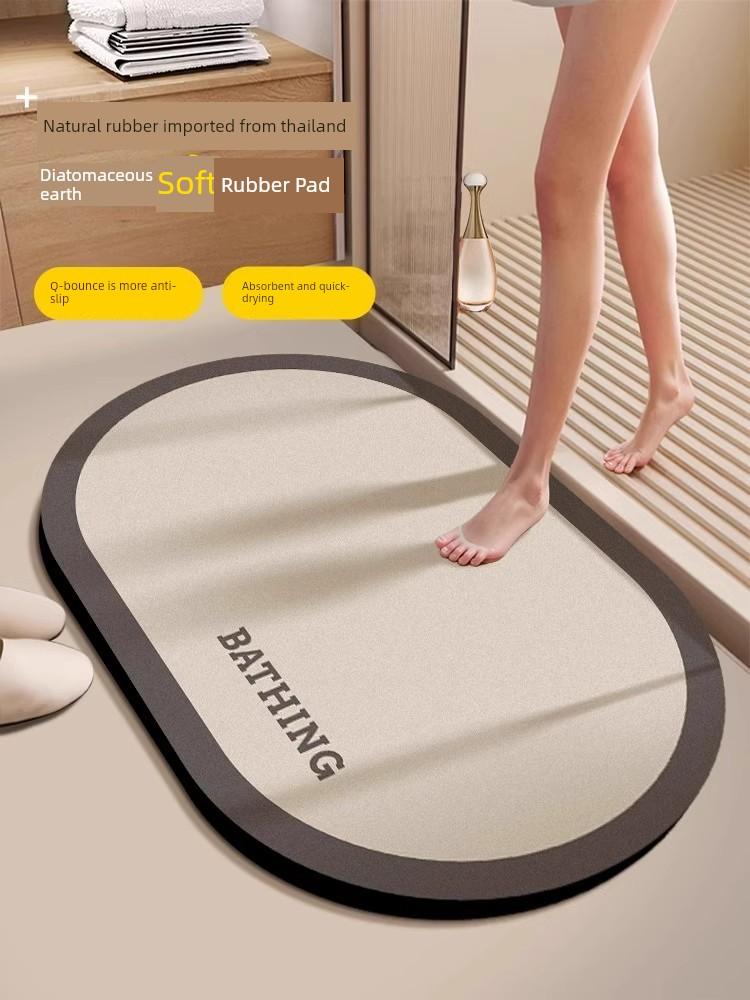Entrance Bathroom Floor Mat, Non-Slip Absorbent Mat for Bathroom, Toilet Door Mat, Diatomaceous Earth Quick-Dry Foot Mat, Carpet
