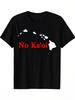 Unisex Hawaiian Islands Map T Shirt No Ka Oi Slogan Hawaii Outline Design Soft Breathable Tee With Black White Hawaiian Print Casual Crew Neck Shirt