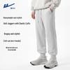 Warrior Unisex Retro Knitted Casual Sweatpants