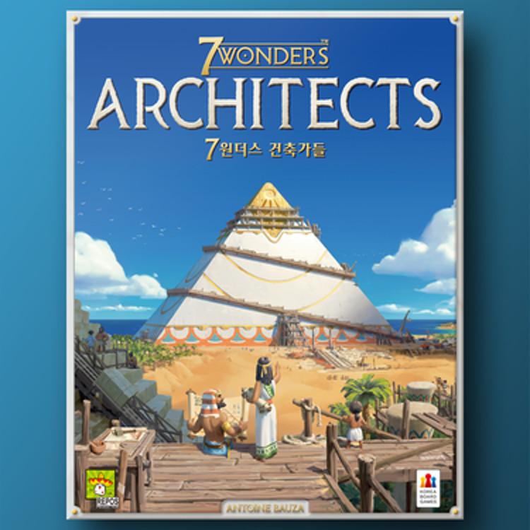 7 Wonders Architects (Promo Given Away), Popular Korean Board Game
