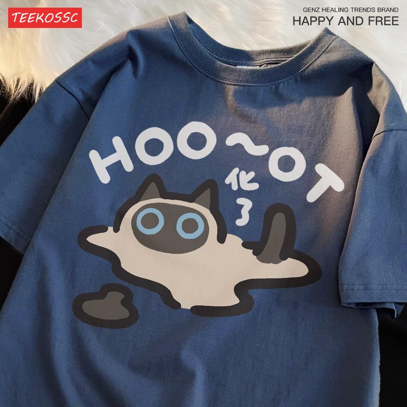 Transformed The Cat Summer T-shirt Original Cartoon Top For Men Women Short Sleeved Loose Cotton Trendy Cat Blackened T-Shirts