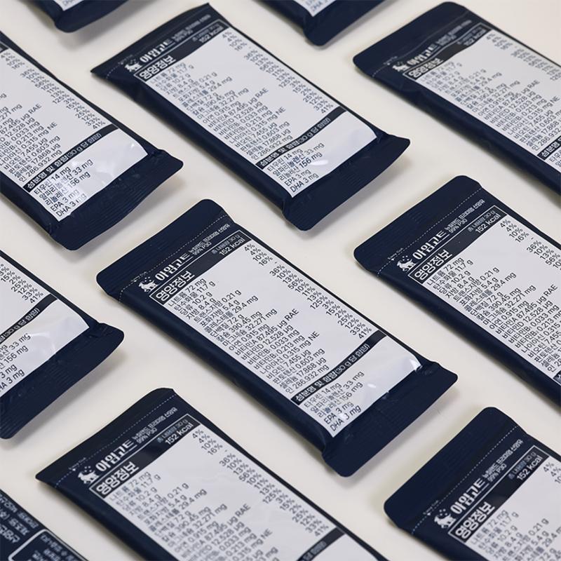 I'm Goat New Zealand Premium Goat Milk P30 10p, 300g, 1 unit