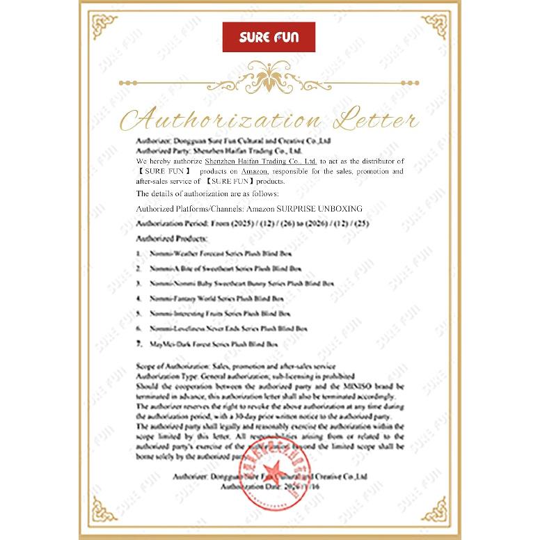 (Официальная лицензия) Плюшевая слепая коробка серии Nommi-Loveliness Never Ends, Милая мягкая кукла с глазами и узором в виде сердца для декора детской комнаты, Подарок