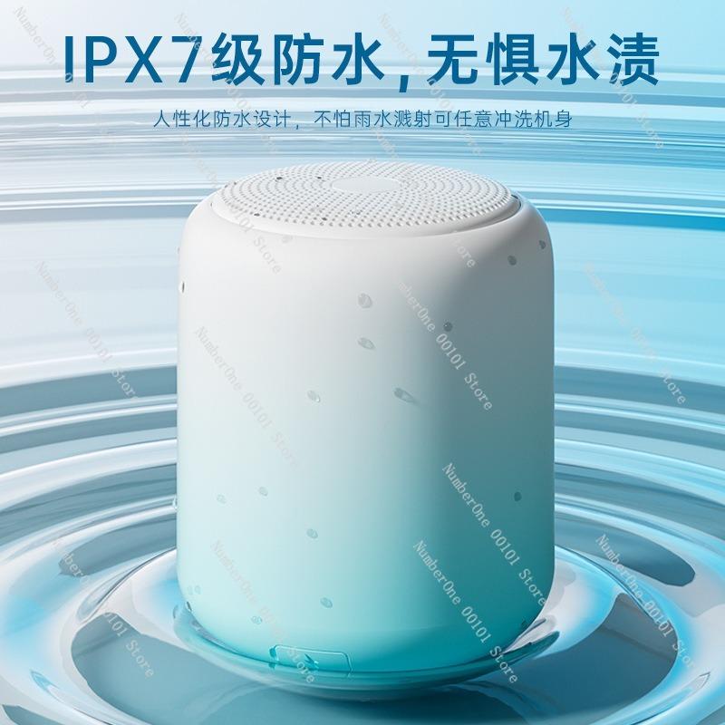 Portable Waterproof Bluetooth Speaker with High-Quality Sound,Mini Wireless Subwoofer for Outdoor Travel,Car,Bike and Shower Use