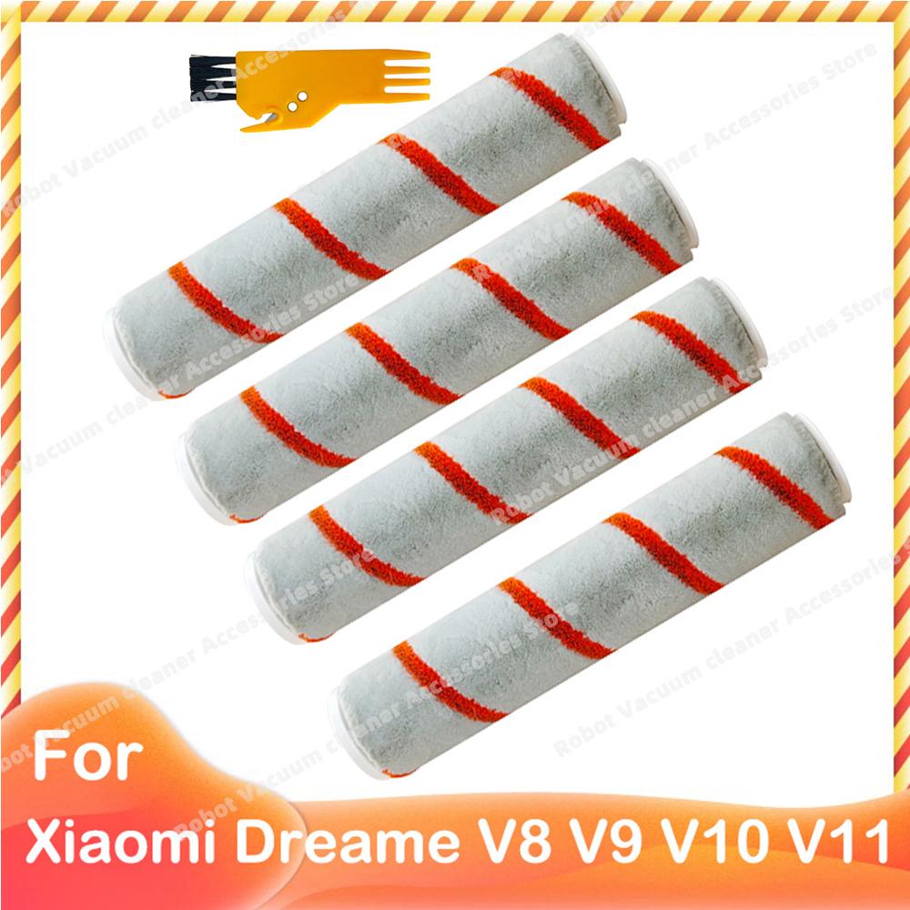 Совместимо для Xiaomi Dreame V9 V10 V11 V8 V9B V9P XR Аксессуары Основная щетка HEPA-фильтр Беспроводные ручные части