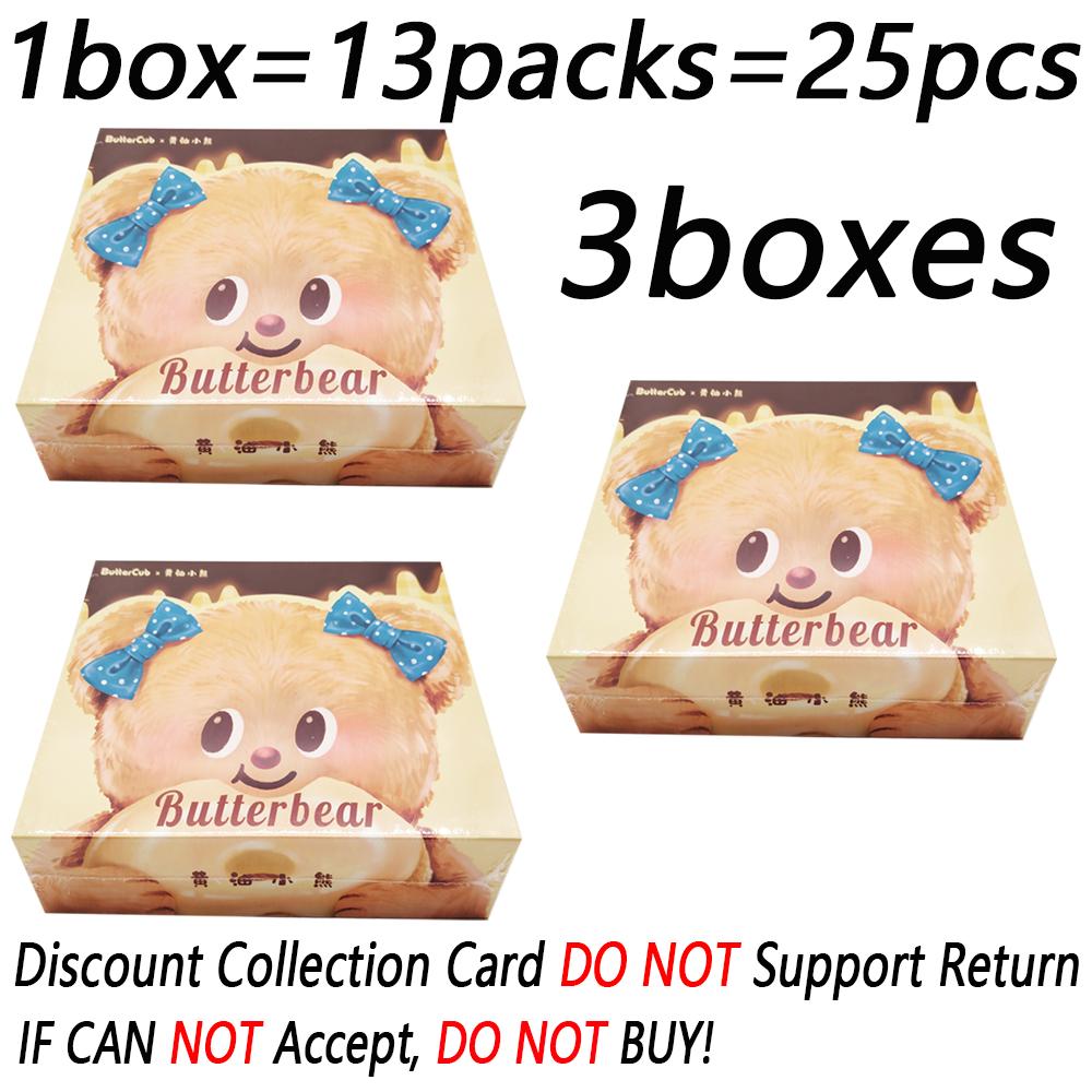 Butter Bear Collection Cards for Children Highly Beloved Cute Cartoon Character Hot Stamping Gold Portrait Cards Table Toy Gift