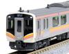 KATO N Gauge E129 Series 0 Series 4-car Set 10-1735 Railway Model Train