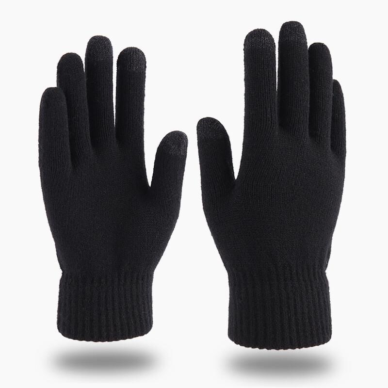 Huisiyuan Winter Touchscreen Knitted Gloves