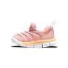 Dynamo Free TD Pink Glaze Melon Tint Baby Sneakers Light-Violet-Ore 343938-632