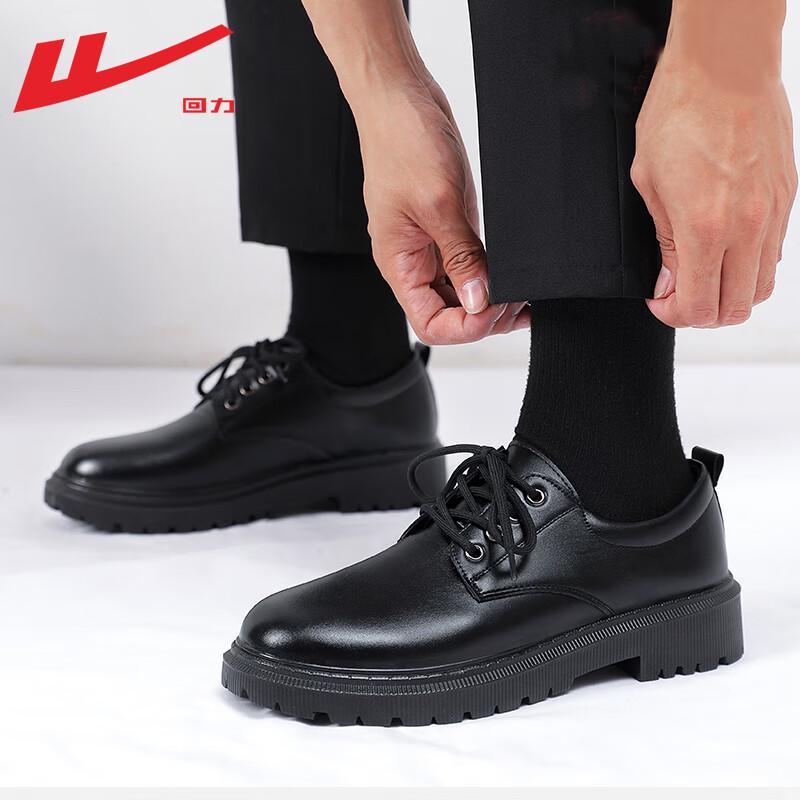 Warrior Мужские черные дерби в стиле business casual