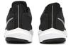 Nike Quest Черно-белый AA7403-001