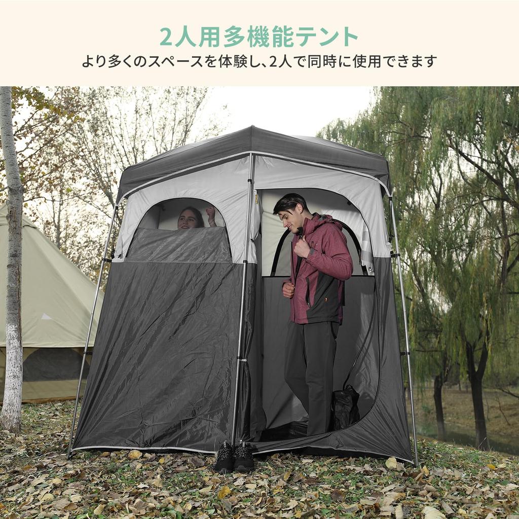 KingCamp Changing Emergency Toilet Simple Shower Простой сменный пляжный частный туалет на открытом воздухе Аварийный туалет Легко и удобно Поставляется с сумкой для хранения