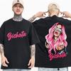 Trend Singer Karol G Graphic T Shirts Men Women Fashion Aesthetics Oversized T-shirts Summer Street Hip Hop Short Sleeve T-shirt