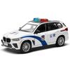 Полицейская машинка игрушечная машинка BMW X5M полицейская машинка 110 мальчик литой автомобиль звук и свет инерция подарок на день рождения