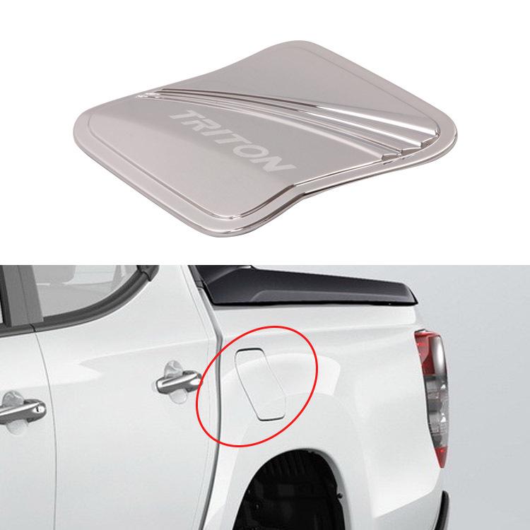 L200/TRITON-ABS Electroplated Fuel Tank Cap Cover for 2019 – Waterproof Car Accessory