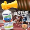 Professional Sports Starting Air Horn
