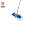 Yan Zhi Han Screw-Type Flat Mop