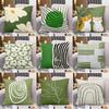 Green Small Fresh Print Decorative Pillowcase Bedroom Living Room Square Cushion Pillowcase