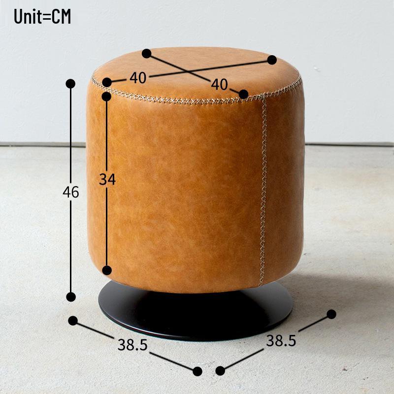 Hui Shi Retro Swivel Leather Bar Stool 