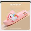 Unicorn Girls Slippers Children Super Soft Non-slip Cartoon Cute Princess Slippers Girls Sandals